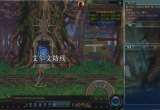 DOF单机版70级神迹仿官网游单机版稀有完美一键镜像服务端GM网单